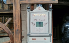 Keine Wartezeiten